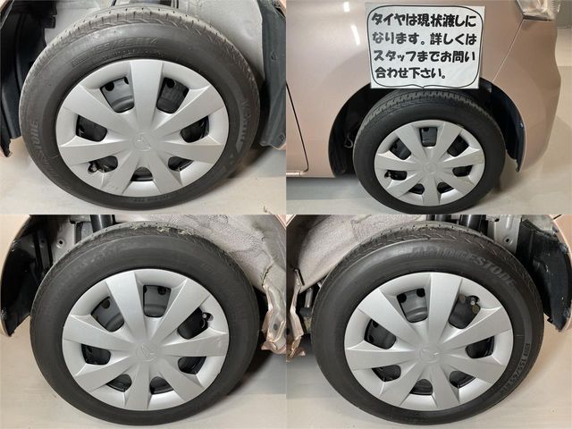 Daihatsu TANTO 2017-02 8440-22