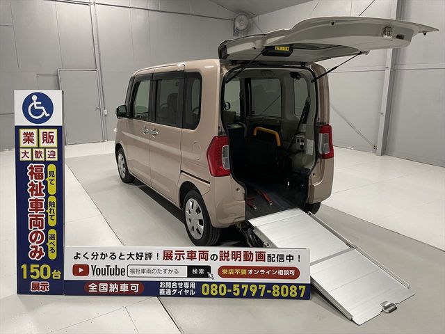 Daihatsu TANTO 2017-02 8440-0