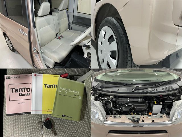 Daihatsu TANTO 2017-02 8440-29