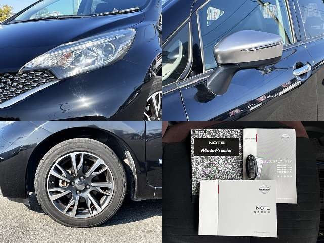 Nissan NOTE 2017-02 191003-7