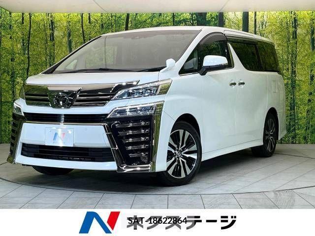 Toyota VELLFIRE 2020-11 238046-0