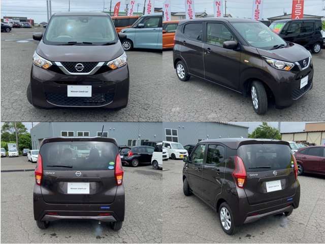 Nissan DAYZ 2020-04 4147-16