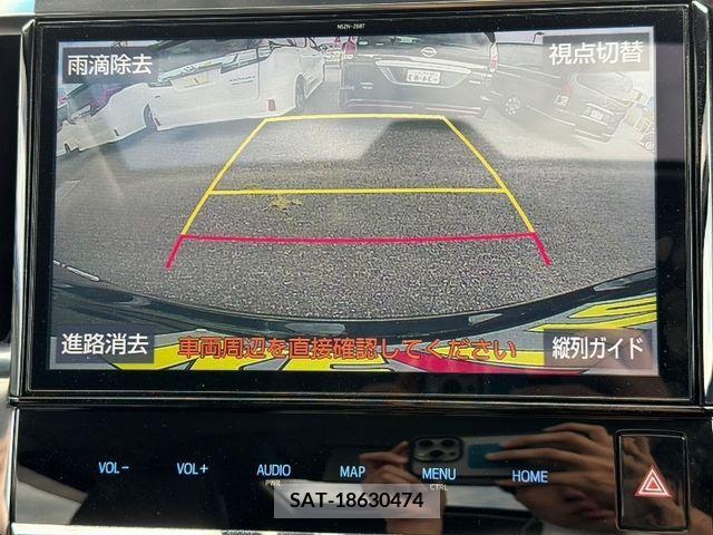 Toyota ALPHARD 2020-01 210601-17