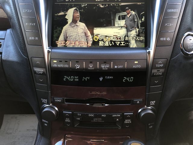 Lexus LS 2007-01 182648-4