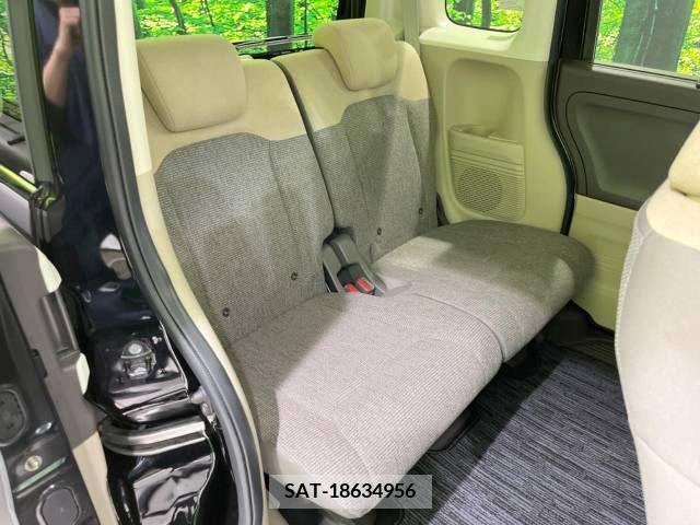 Honda N BOX 2017-09 229473-9