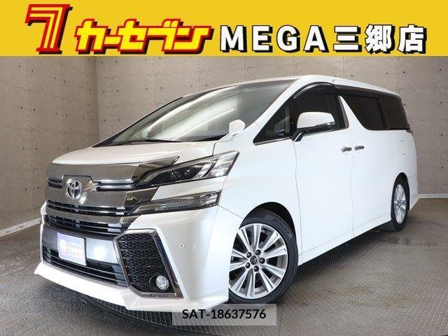 Toyota VELLFIRE 2015-11 288050-0