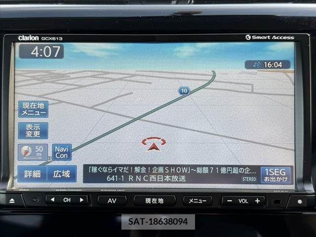 Mitsubishi EK CUSTOM 2014-01 296858-2