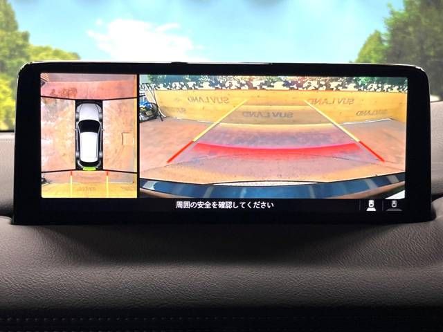Mazda CX-5 2022-03 4542-4