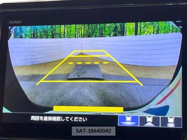 Honda N BOX CUSTOM 2021-09 364912-4