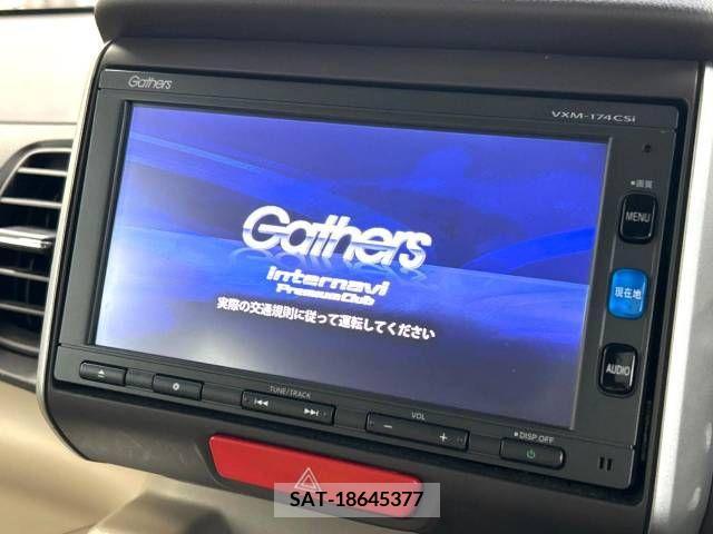 Honda N BOX 2017-06 278784-2