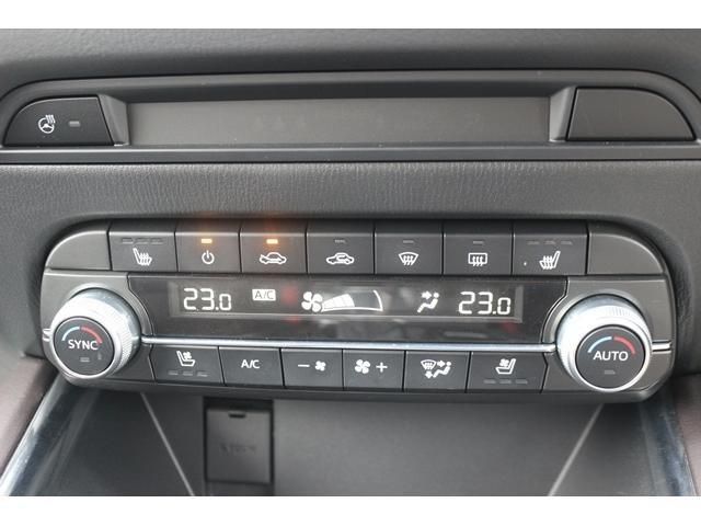 Mazda CX-5 2020-12 181970-17