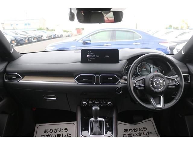 Mazda CX-5 2020-12 181970-13