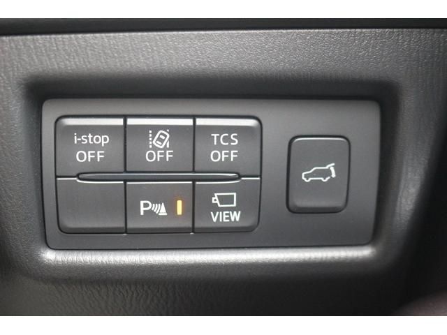 Mazda CX-5 2020-12 181970-15