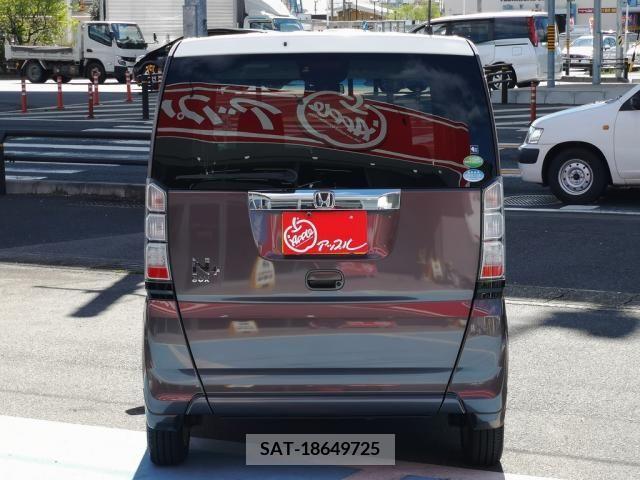 Honda N BOX 2014-04 231309-6