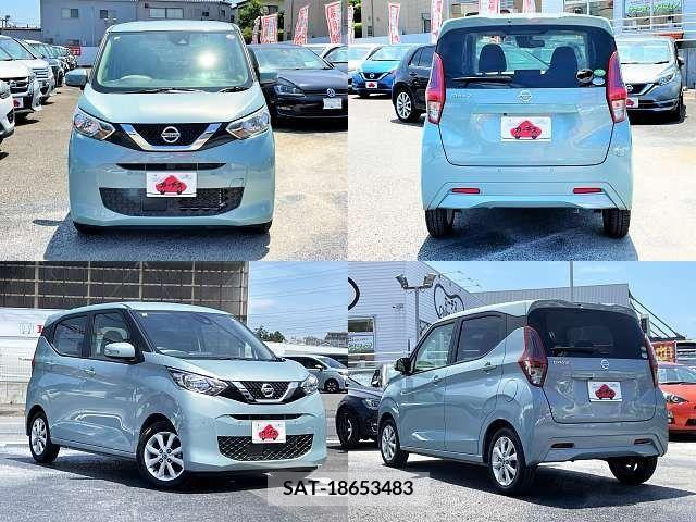 Nissan DAYZ 2020-09 353597-8