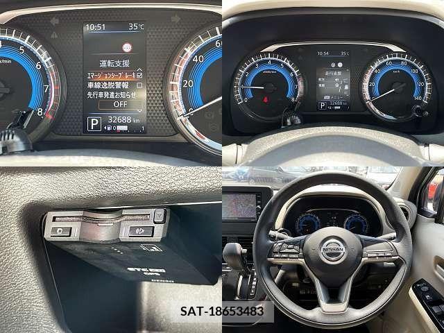 Nissan DAYZ 2020-09 353597-5