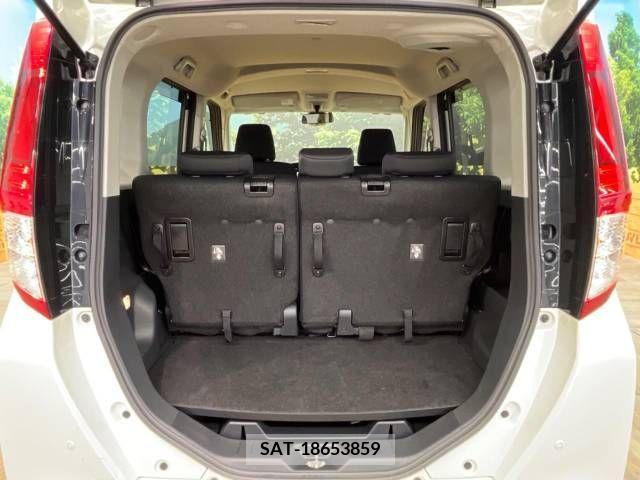 Toyota ROOMY 2017-07 311033-11