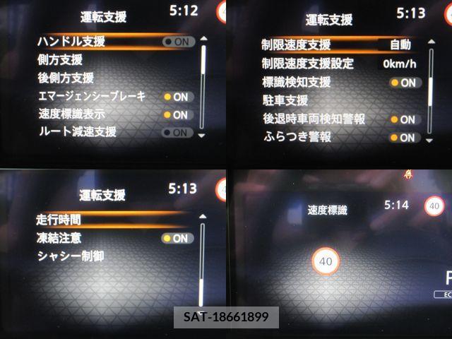Nissan NOTE 2022-08 365364-21