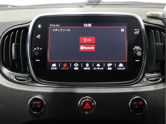 Abarth 695 2020-02 188953-12