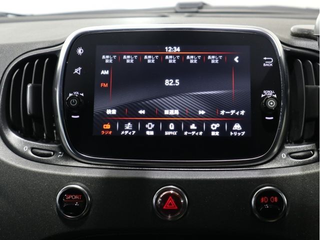 Abarth 695 2020-02 188953-13