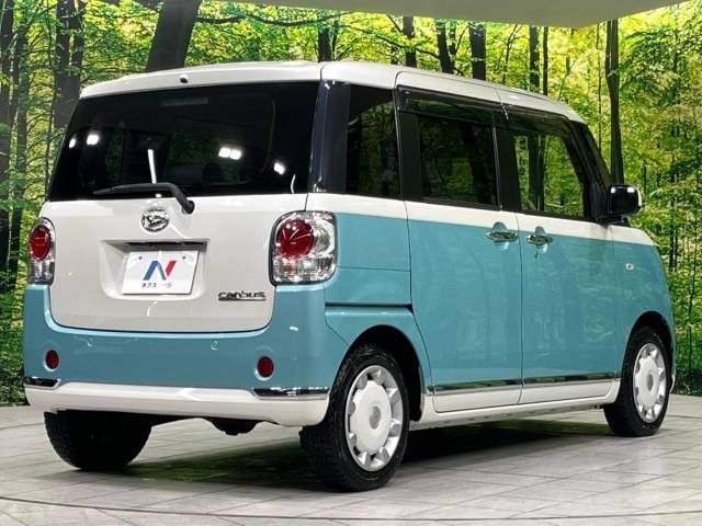 Daihatsu MOVE CANBUS 2019-12 182508-17