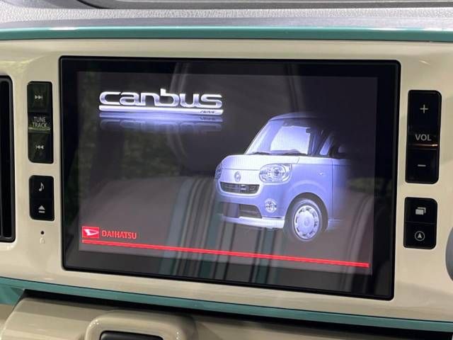 Daihatsu MOVE CANBUS 2019-12 182508-3