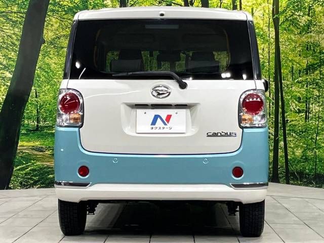 Daihatsu MOVE CANBUS 2019-12 182508-15