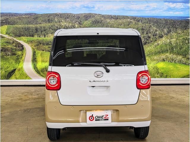 Daihatsu MOVE CANBUS 2022-12 183847-14