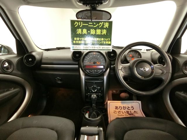 Bmw MINI 2015-10 1940-2