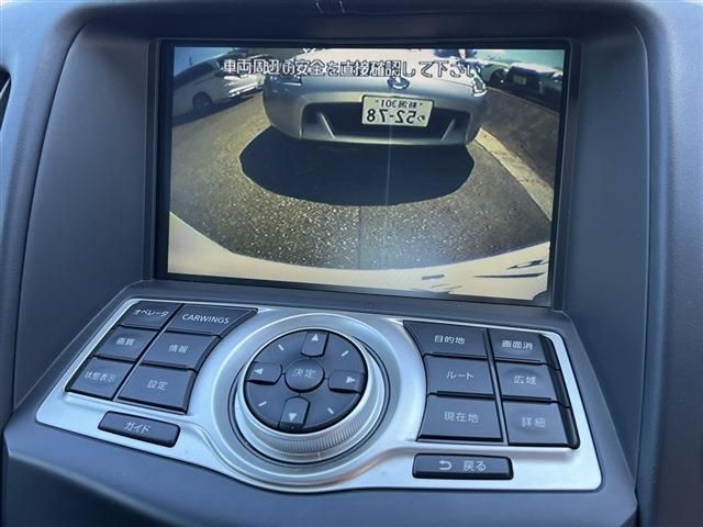 Nissan FAIRLADY Z 2008-12 10050-16
