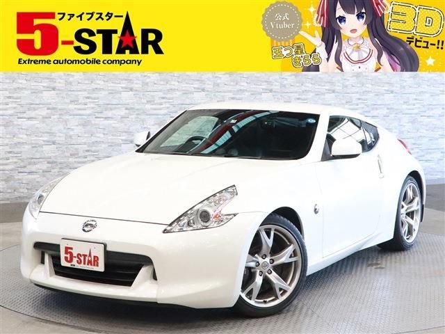 Nissan FAIRLADY Z 2008-12 10050-0