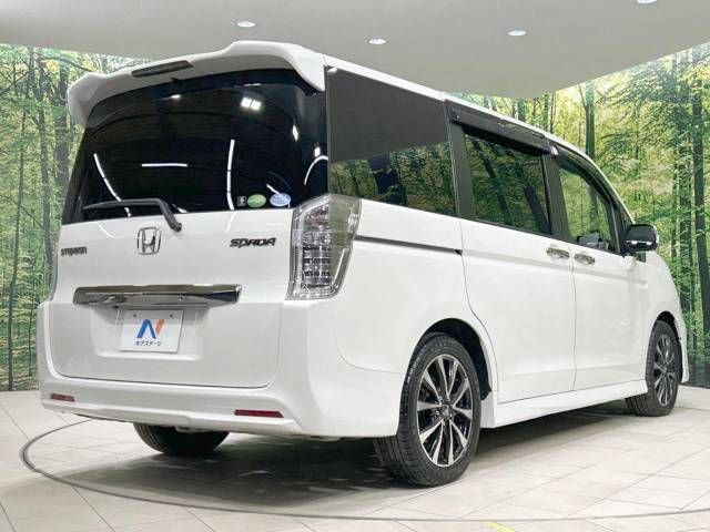 Honda e 2014-05 13062-17