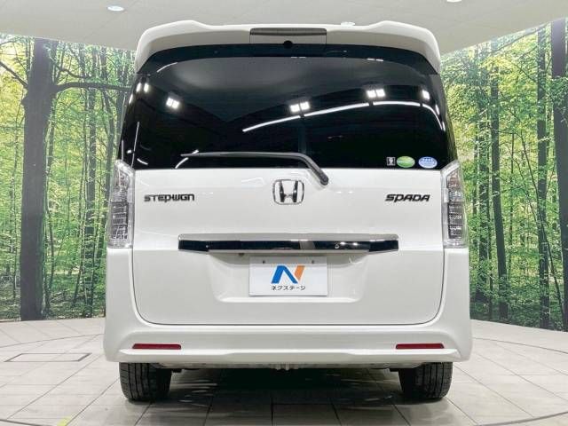 Honda e 2014-05 13062-15