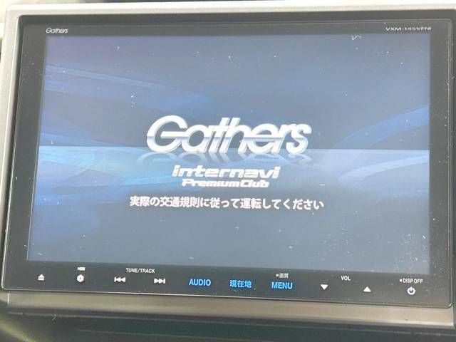 Honda e 2014-05 13062-2