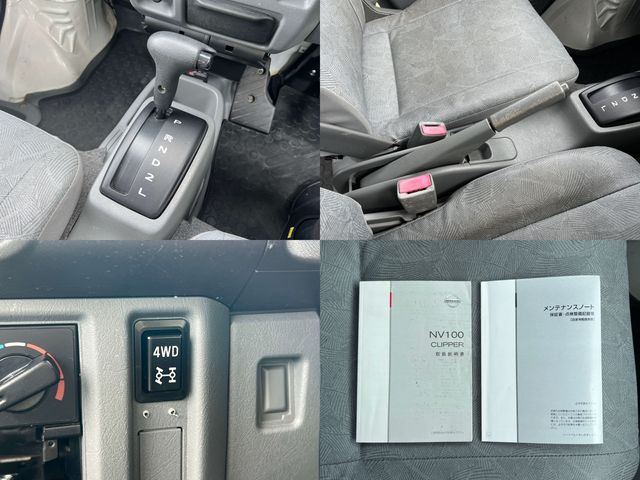 Nissan CLIPPER 2012-11 24242-22