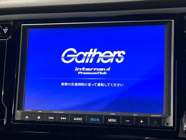 Honda N-WGN 2019-06 21764-3