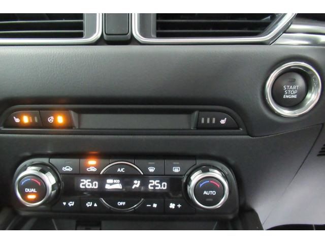 Mazda CX-5 2018-09 4371-18