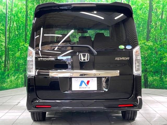 Honda e 2013-11 19765-16