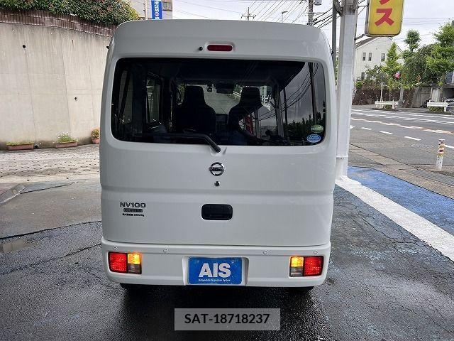 Nissan CLIPPER 2020-03 302181-6