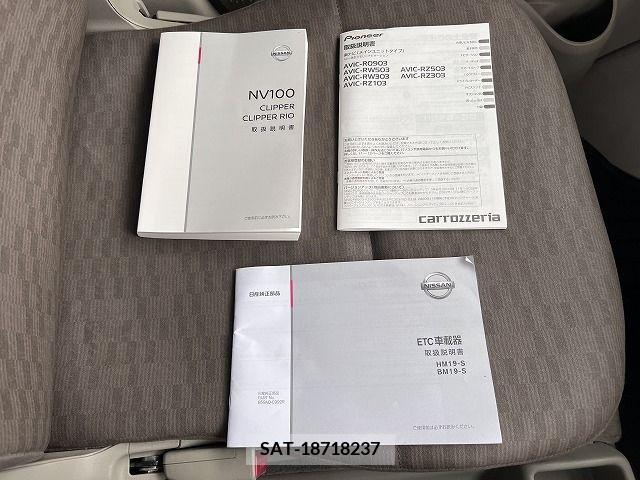 Nissan CLIPPER 2020-03 302181-15