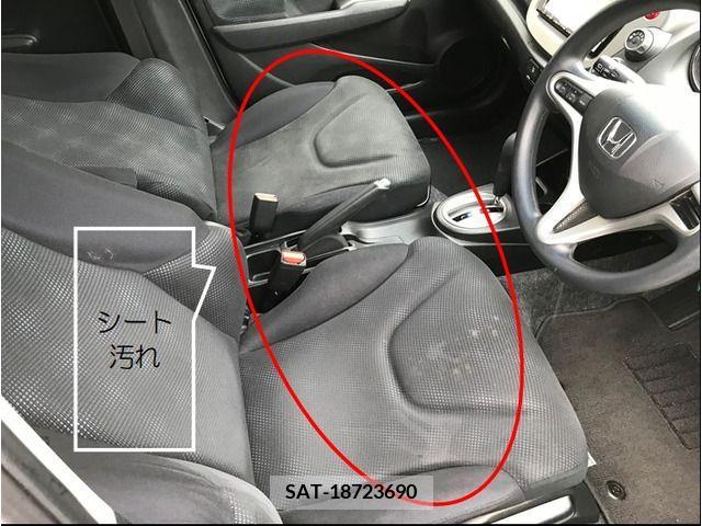 Honda FIT 2013-05 303308-11
