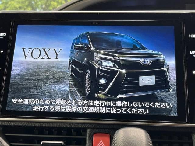 Toyota VOXY 2020-11 190693-2