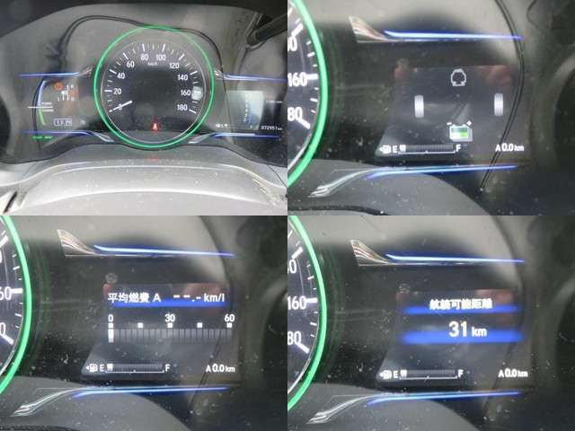 Honda VEZEL 2014-04 7201-4