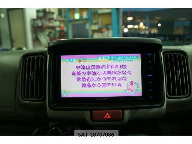 Suzuki EVERY 2017-11 227545-5