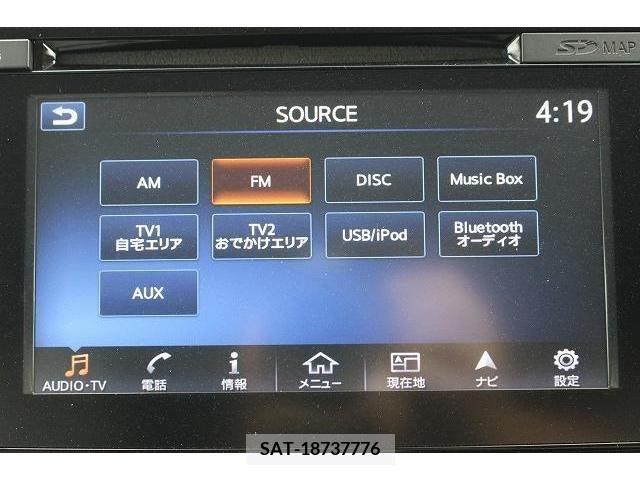 Nissan LEAF 2017-11 324786-17
