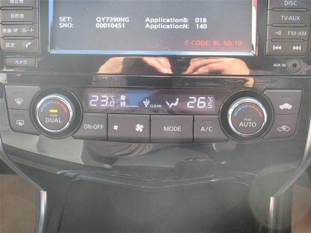Nissan TEANA 2016-02 183312-12