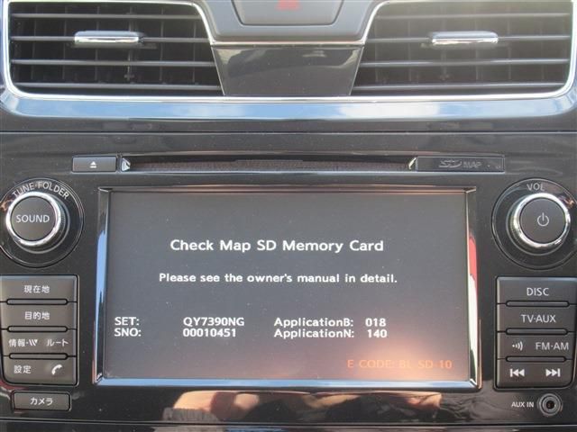 Nissan TEANA 2016-02 183312-10
