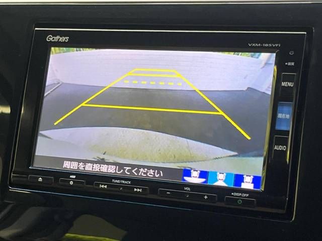 Honda e 2015-12 21059-3