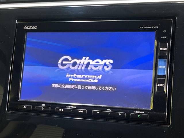 Honda e 2015-12 21059-2