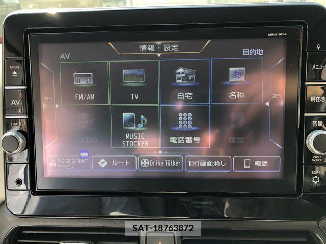 Nissan DAYZ 2019-10 252129-18